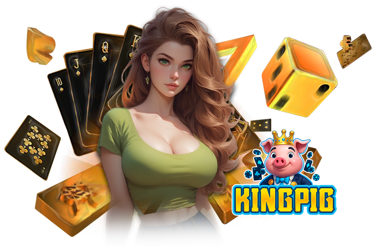 kingpig wallet
