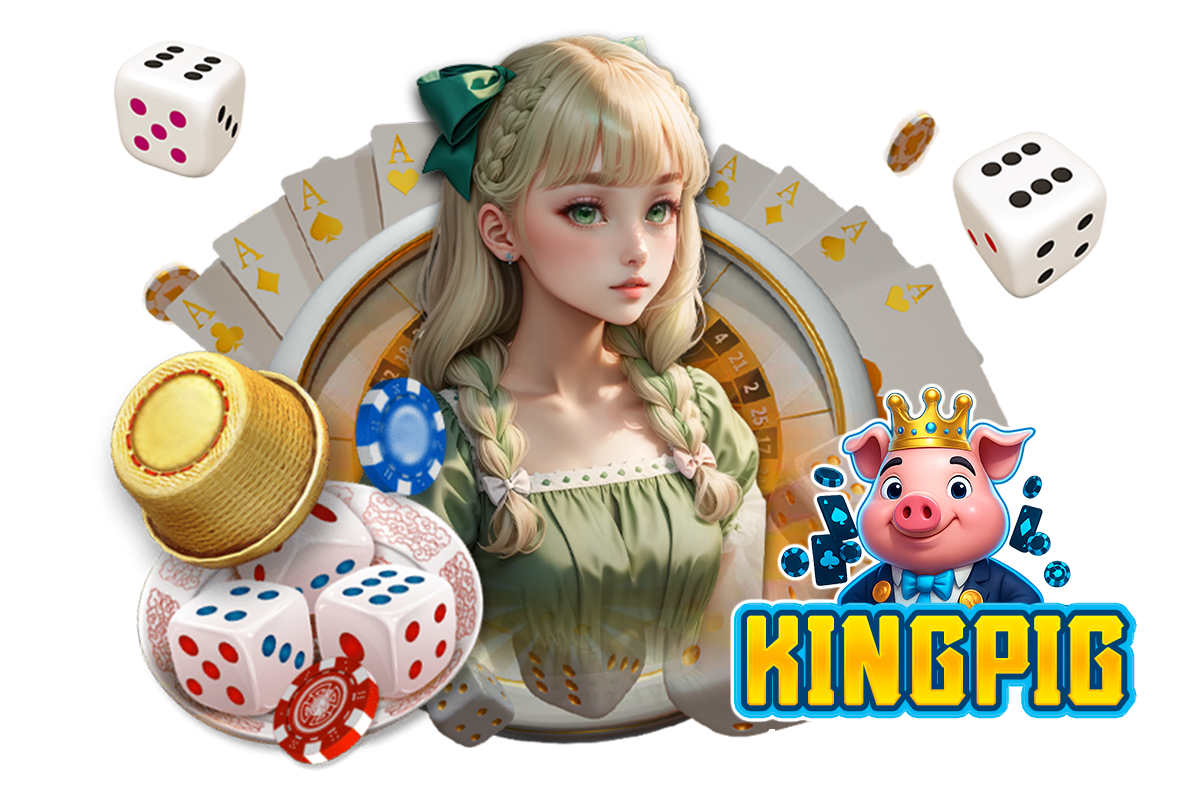 kingpig สล็อต