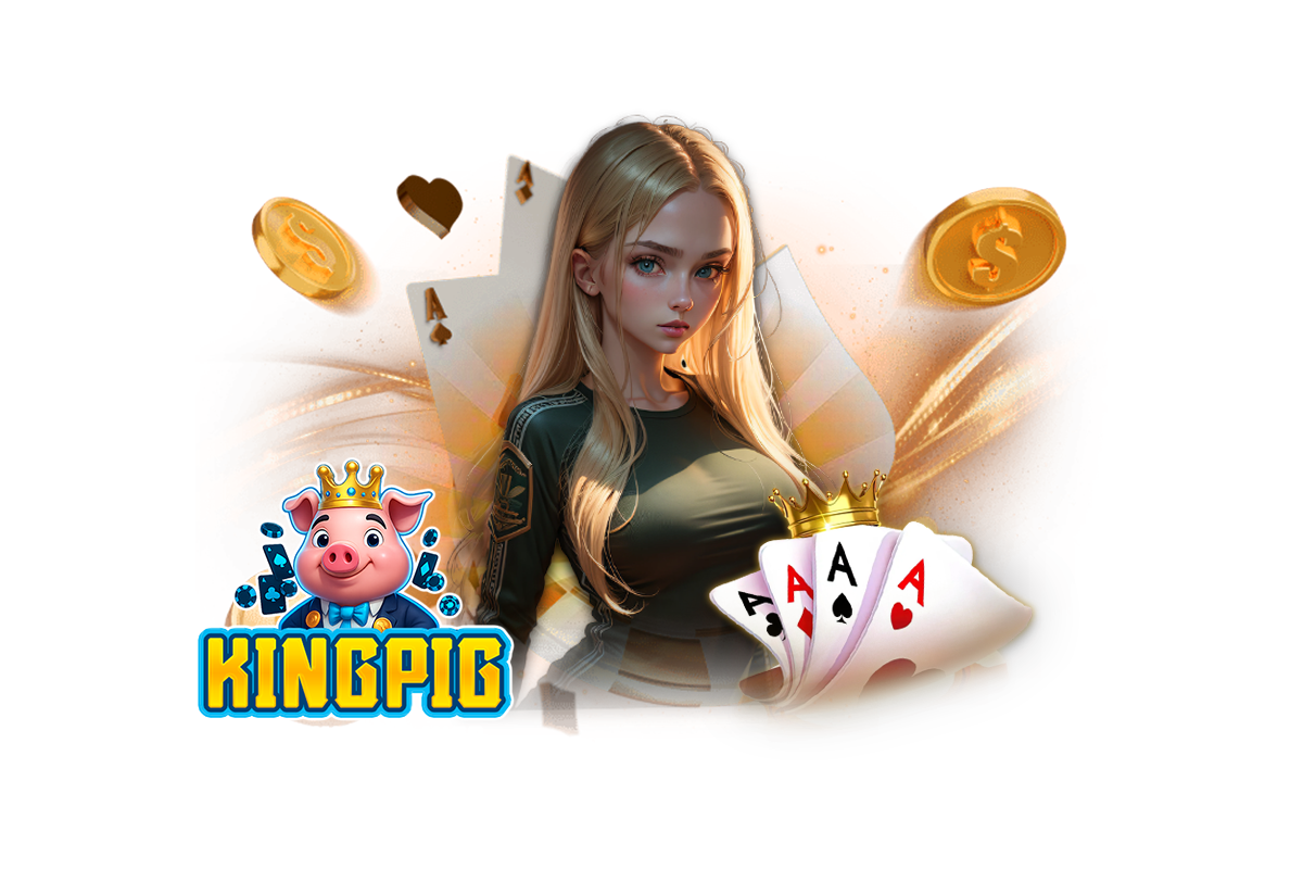 kingpig แจกเครดิตฟรี